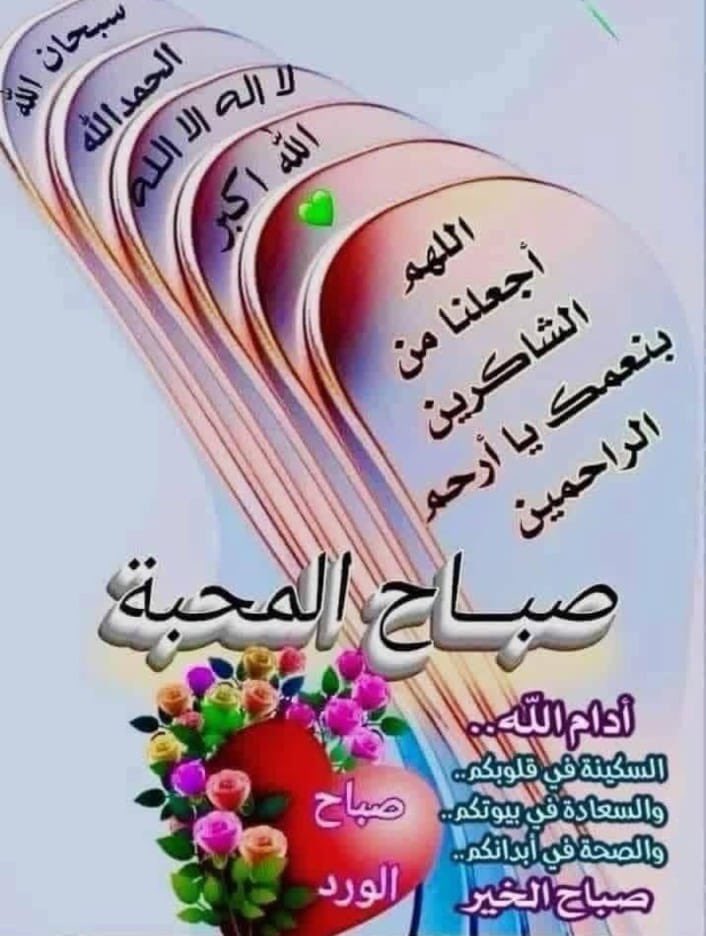 sanad_gomaa's tweet photo. @salim27835446 https://t.co/RUYs8D8lAV