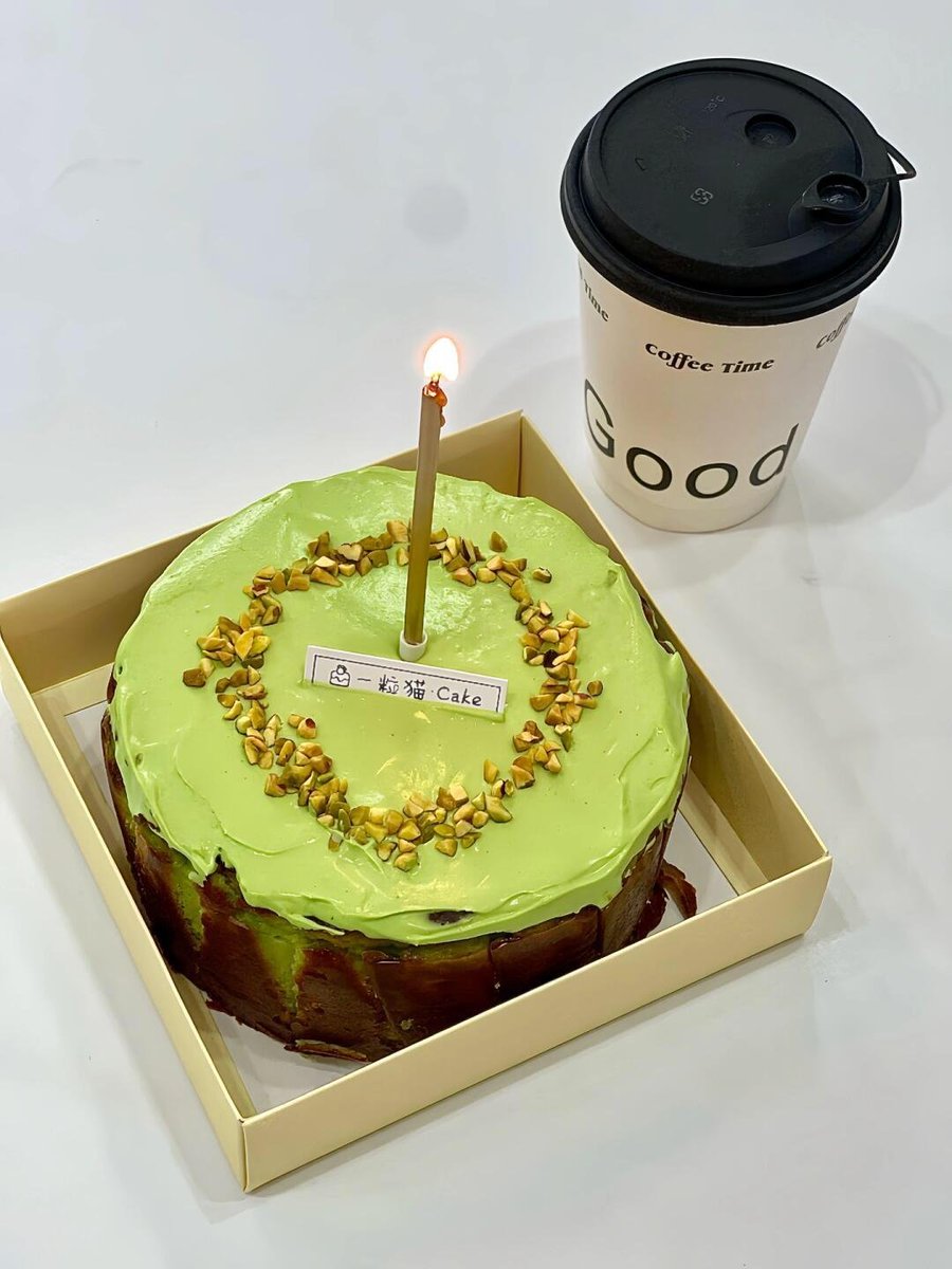 DawnKasie49448's tweet image. Grateful for time’s kindness, another year older.
May the new year bring light to my eyes, ease to my smile,
beauty in every encounter, and fulfillment in every wish.
#ANewYearBegins #LifeUpgrade #MovingForwardSteadily #HappyBirthday