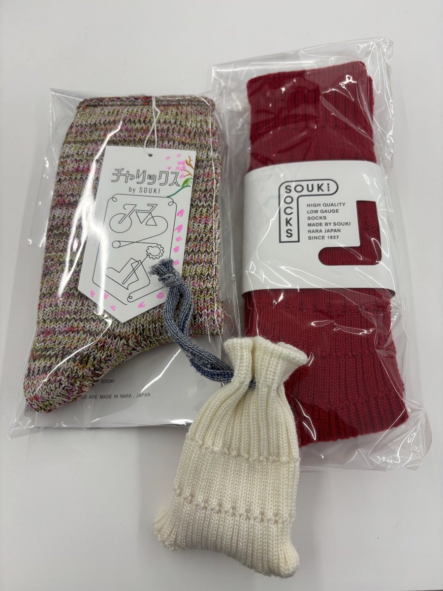 mofumofukurumu's tweet photo. 好きな糸を選んでできた靴下!
限定のカスリピンクにチョコレートイメージの茶色と抹茶イメージで🟢入れだんだけど…大分個性的になった笑
#チャリックス
#SOUKI
#奈良 https://t.co/FdbSFdBafj
