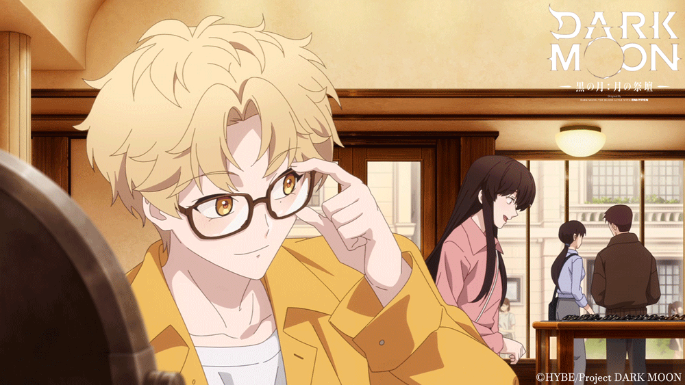 ✦•• 放送開始まで5時間 ••✦

アニメ『DARK MOON　-黒の月: 月の祭壇-』
第3話「Half Moon-抜け駆けデート-」

1/23(金)24:00より
TOKYO MX / BS11 / 群馬テレビ / とちぎテレビ
にて放送開始📺

▼あらすじ&amp;先行カット
darkmoon-tba.com/episode/

#DARKMOON_TBA
#DARKMOON
#黒の月
#ダクムン