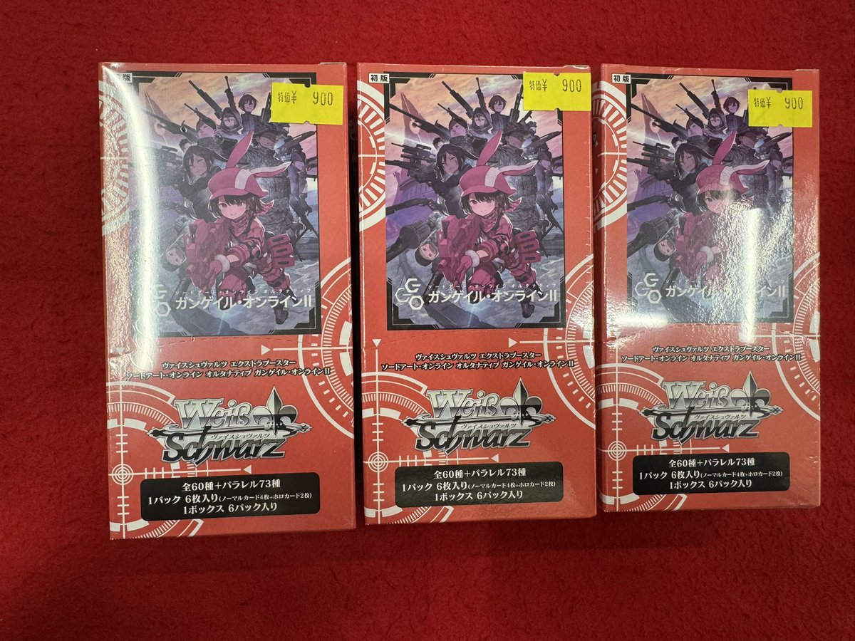 🌟 #トレカチャンピオン名駅入荷 🌟 #ヴァイスシュヴァルツ 『SAO