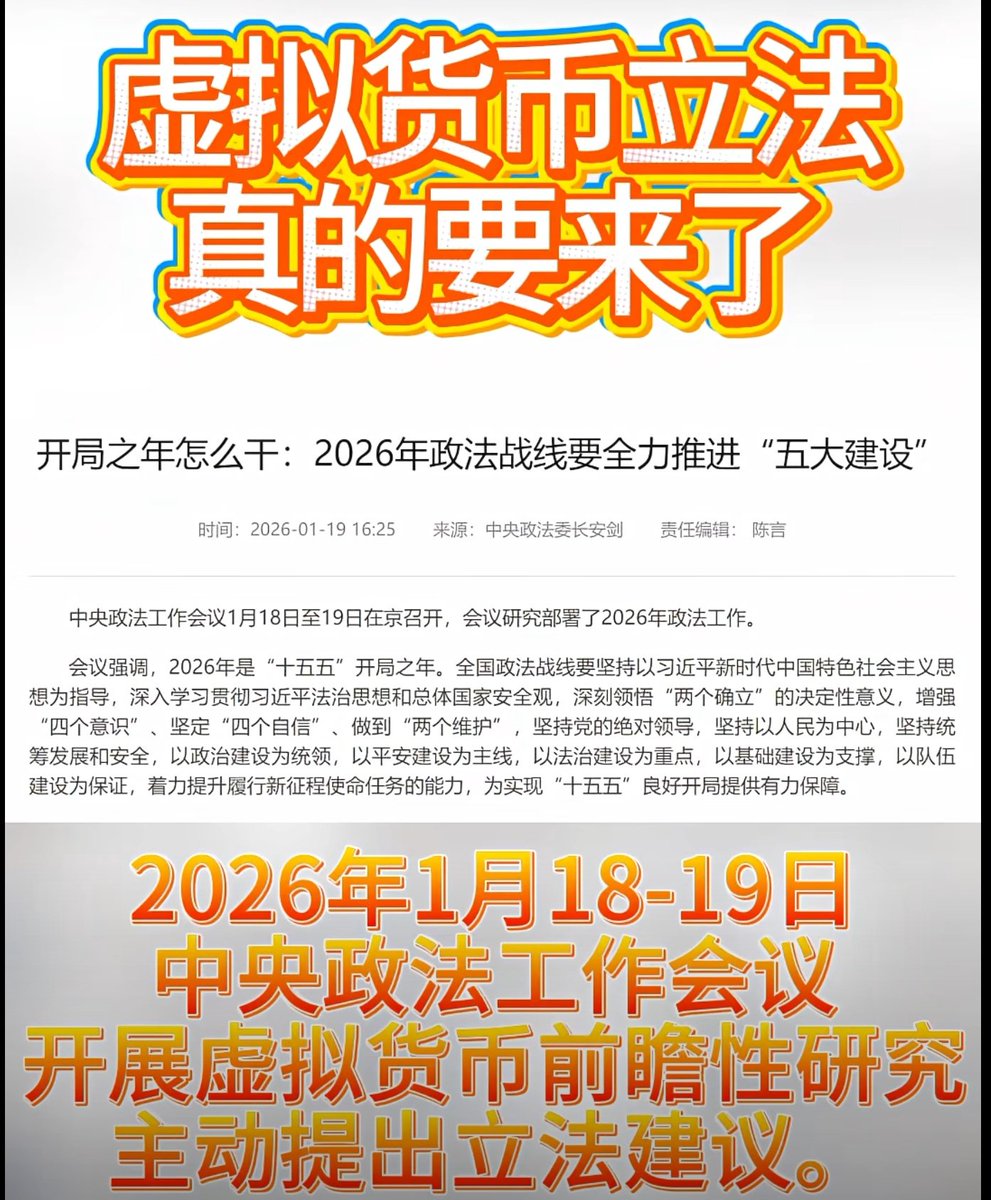 💞༊小叶子🍃এ᭄💞 (@genevieve2081) on Twitter photo 