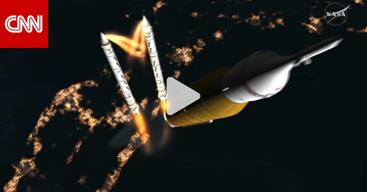 مرّت عقود منذ آخر مهمة لسطح القمر.. ناسا تستعد لإطلاق مهمة "أرتميس 2" 