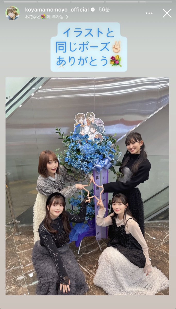 누 tweet media