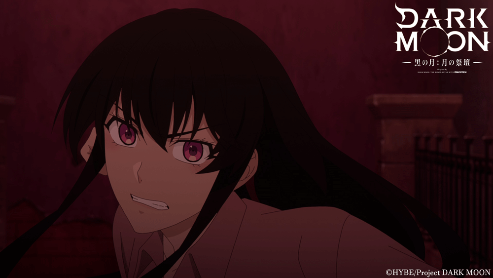 ✦••••••••••✦
放送開始
✦••••••••••✦
 
第3話「Half Moon-抜け駆けデート-」
 
◇TOKYO MX
◇BS11
◇群馬テレビ
◇とちぎテレビ
 
ABEMA地上波同時配信📡
abema.go.link/3gwur
 
【 #DARKMOON 】を付けて
ぜひ感想をご投稿ください！
 
#DARKMOON_TBA
#黒の月
#ダクムン