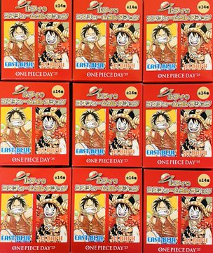 おすすめ商品】原画商品〈ONE PIECE DAY'25〉 ルフィのコスチューム