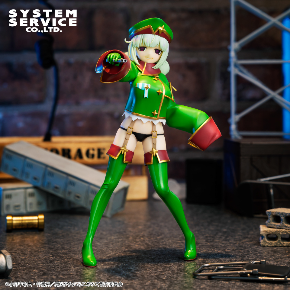 おすすめプライズ✨】 魔法少女にあこがれて Vivitフィギュア