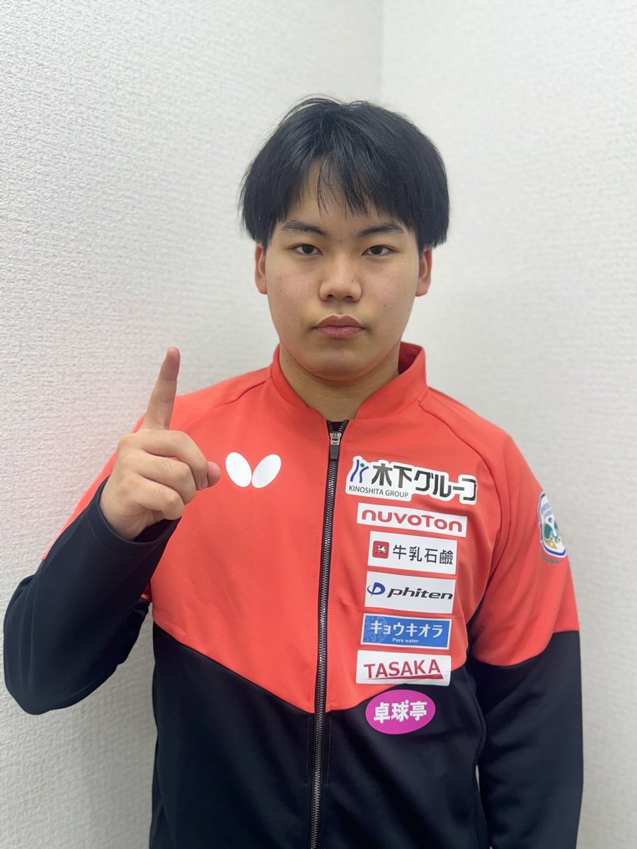 友介木下 木下グループ KINOSHITA GROUP (@Kinoshita_Group) / Posts / X