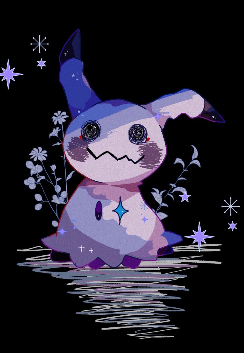 tyatyaumai29's tweet image. ミミッキュ