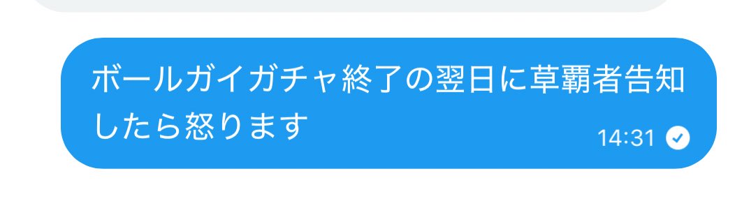 ふ*ん様 ふほん追加分 Post by ぼうし on X: ふーん