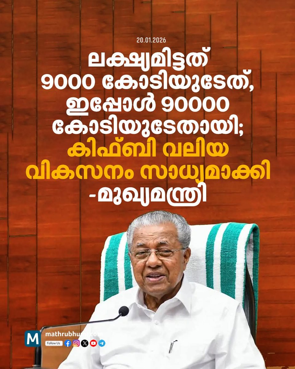 Mr. PishQ tweet media