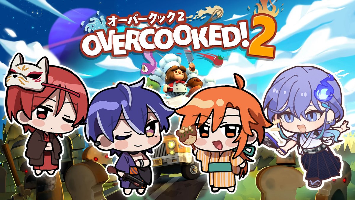 🔵TODAY stream schedule🗓
⏰20:00~

🎮Overcooked! 2 | コラボ
👥藍月すりっぷ l 二代目・赤 l 星乃歌カズ

🔗youtube.com/live/2-JLW_7LS…