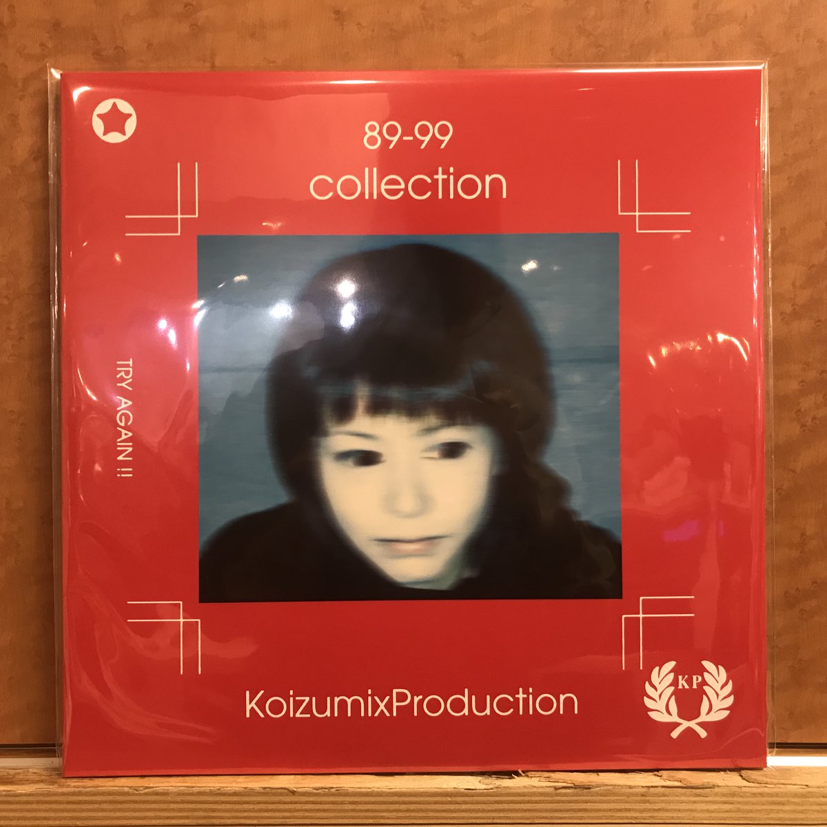 新譜入荷】 🔹小泉今日子『89 - 99 COLLECTION』LP2 1998年リリースの