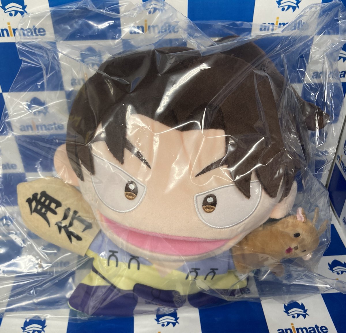 忍たま乱太郎　忍たま　 山田利吉 パペット Amazon.co.jp: 忍たま乱太郎 忍たま 山田利吉 パペット ぬいぐるみ