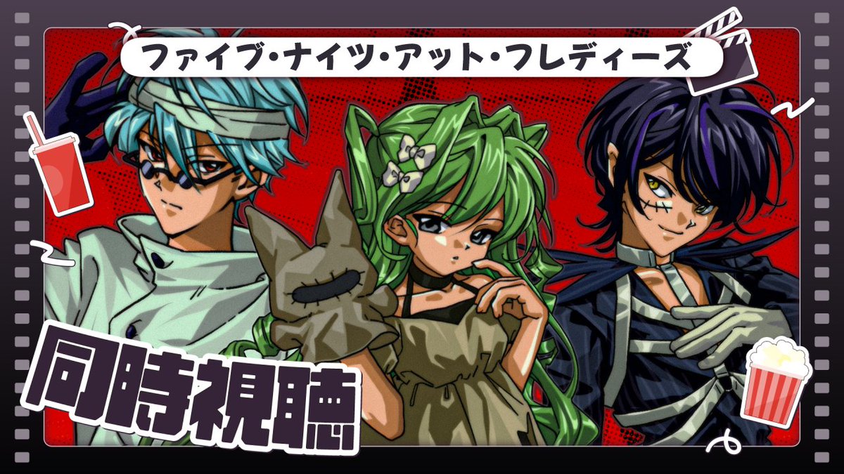 佐藤ネグリュシカ (@unplo_satou) / Posts / X