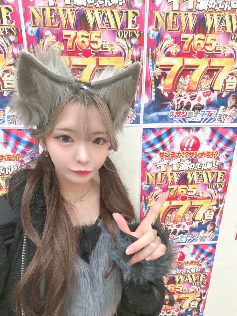 💐雑用とデータチェック係💐 (@x_girl77777) / Posts / X