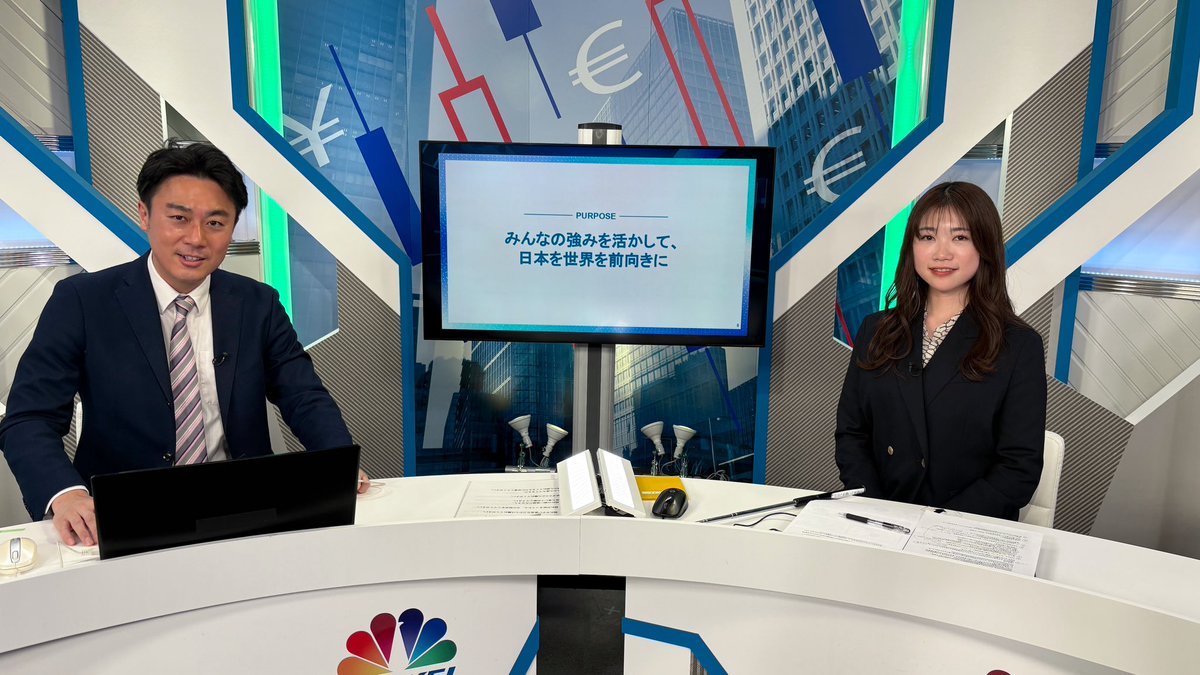 大槻ゆい FinT代表 tweet media