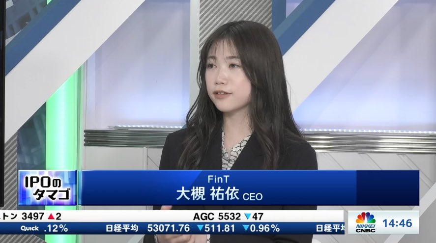 大槻ゆい FinT代表 tweet media