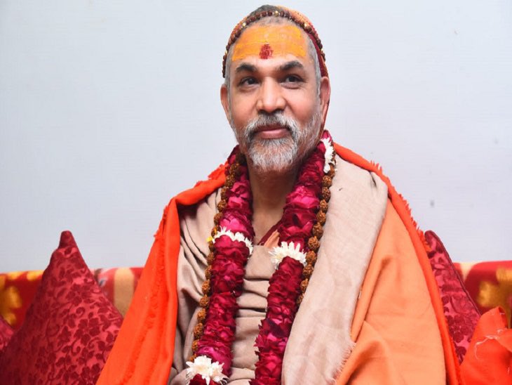 Abhay Pratap Singh (बहुत सरल हूं) tweet media