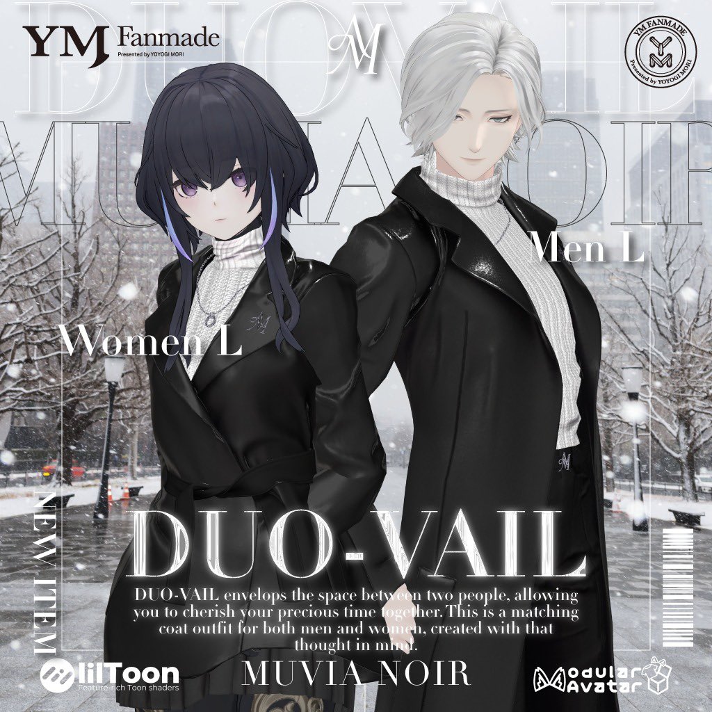 MUVIA_NOIR's tweet photo. 【YMファンメイド】
次回販売衣装《♰DUO-VAIL♰》は男女共にYOYOGIMORI様より、YM規格に基づいた素体、【Men Lサイズ】【Women Lサイズ】に対応致します。

発売時期は1月末頃を予定しておりますので、お楽しみに。

#YMファンメイド #MUVIA_NOIR