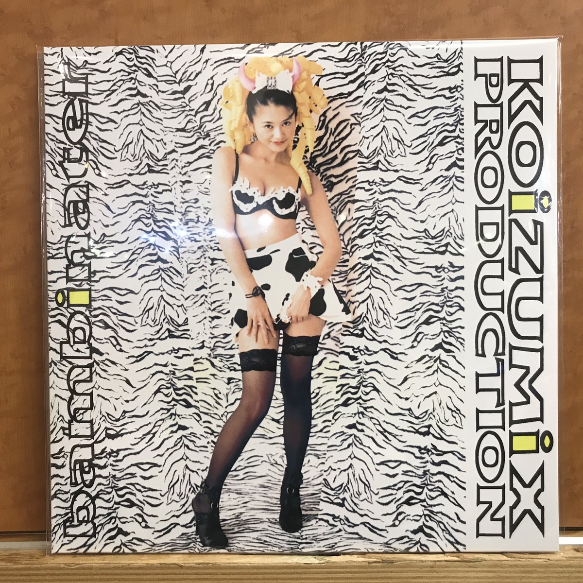 新譜入荷】 🔹小泉今日子『Bambinater 』LP 1992年リリースのKOIZUMIX