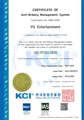 YGtoTheD's tweet image. JYP and YG are the only entertainment agencies to have received certificate anti corruption ( anti payola &amp;amp; sajaegi )  ISO 
Which that every year their company will audit by government and them pass if them failed, the certificate will revoke.