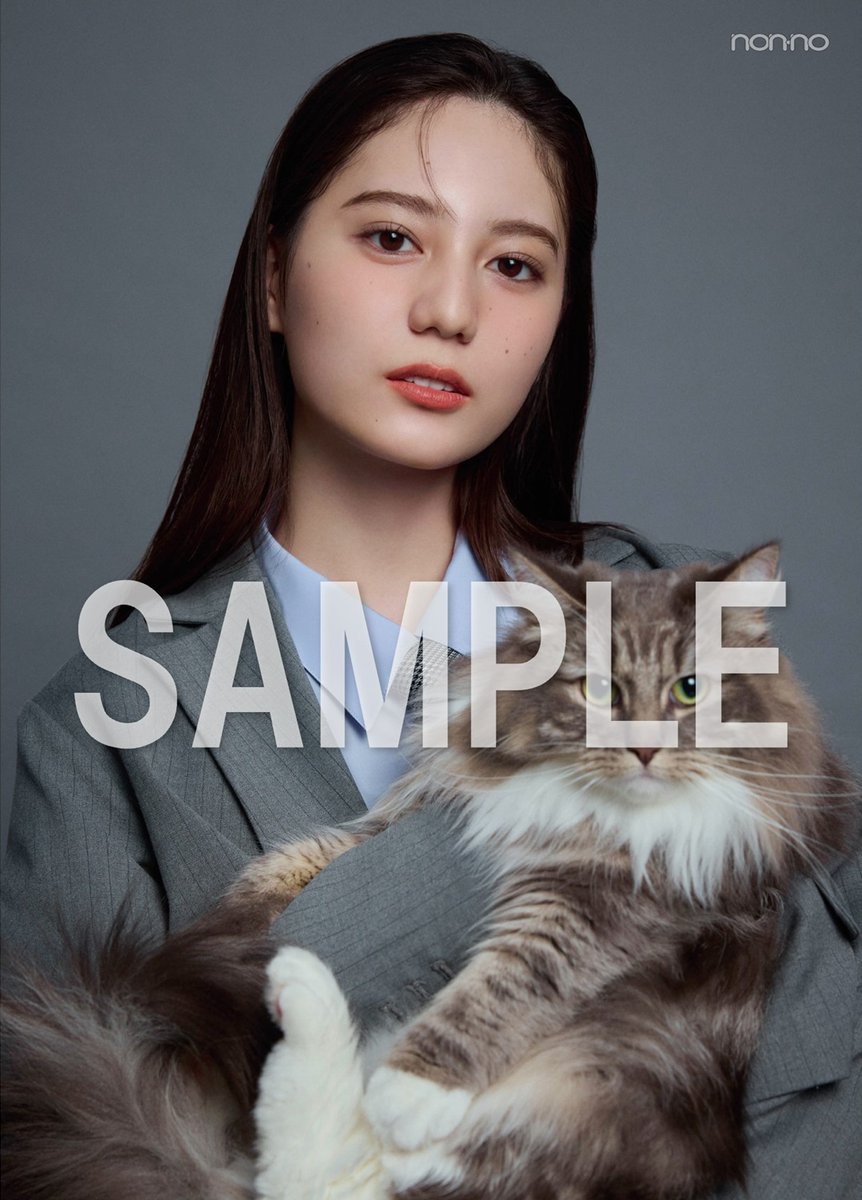 nonno 2026年4月号 通常版 限定特典付きで予約開始❣ ＼ 【#セブン