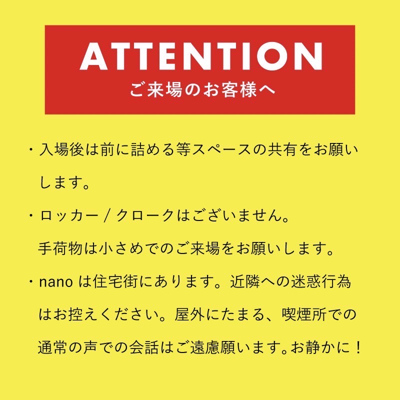 hiyu (@_ngihy_) / Posts / X