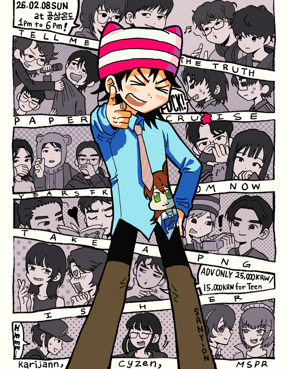 밴드도 레이브도 좋아하는 히사의 생일을 맞이해 홍대에 위치한 공상온도에서 5팀의 밴드와 5명의 DJ들이 함께해주는 특별한 형태의 공연을 열게되었습니다. 저를 잘 알지 못하더라도, 생일선물을 챙겨주지 않아도 괜찮답니다. 편안한 마음으로 공연에 놀러와주세요!
예매 : forms.gle/GKe9RcZTALZj9V…