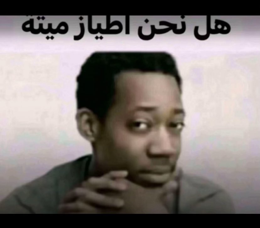 i complain and complain and complain… (@thewitchyhater) on Twitter photo 