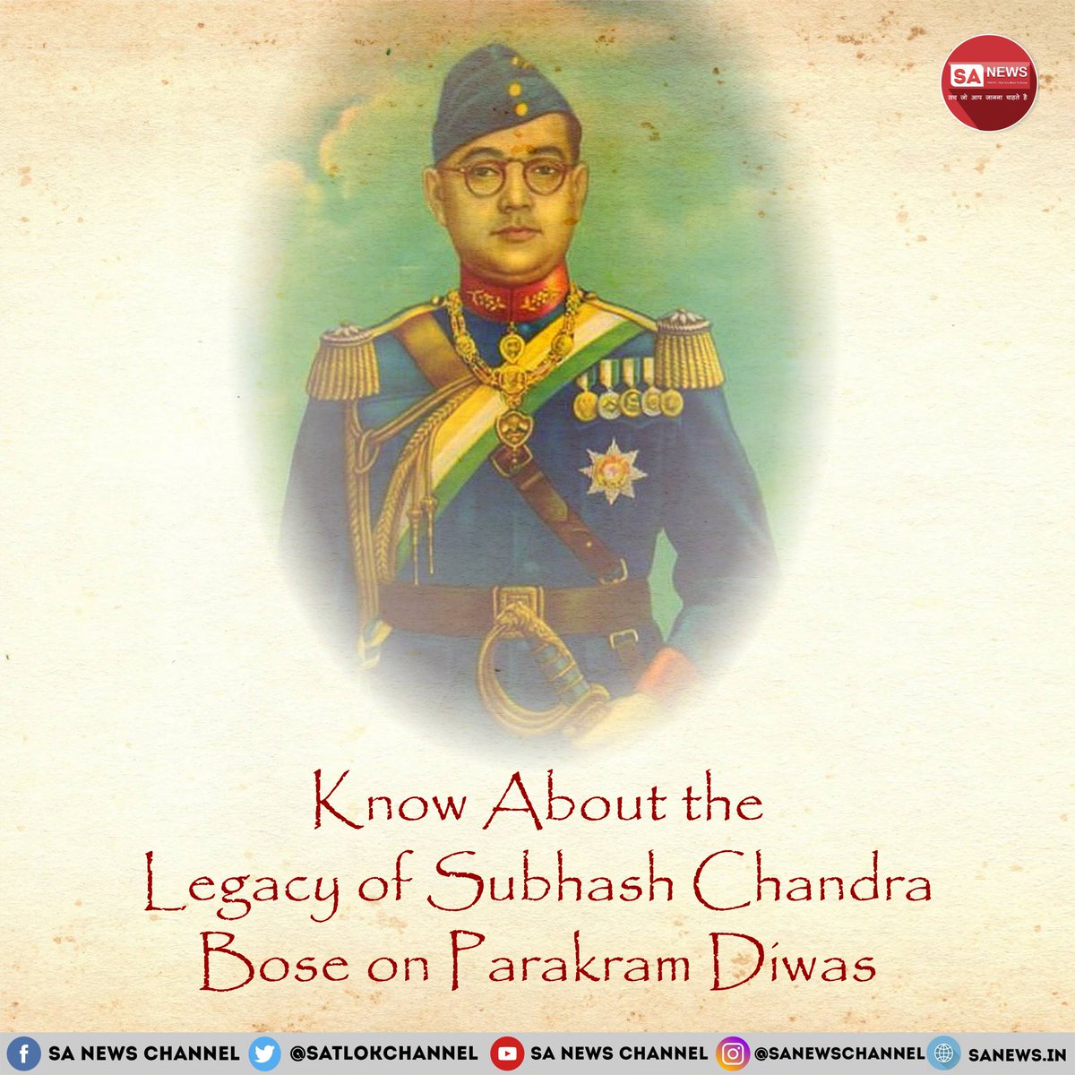 Subhash Chandra Bose Jayanti 2026 is observed as Parakram Diwas on 23 January to honor a leader who redefined courage and patriotism. Netaji’s role in forming the Azad Hind Fauj, his call for “Delhi Chalo,” and his belief in decisive action left a permanent mark on India’s