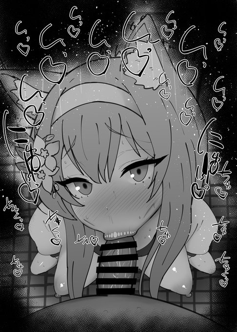 おはフェラブルアカふぇらちお便女2008号「伊落マリー(体操服)」