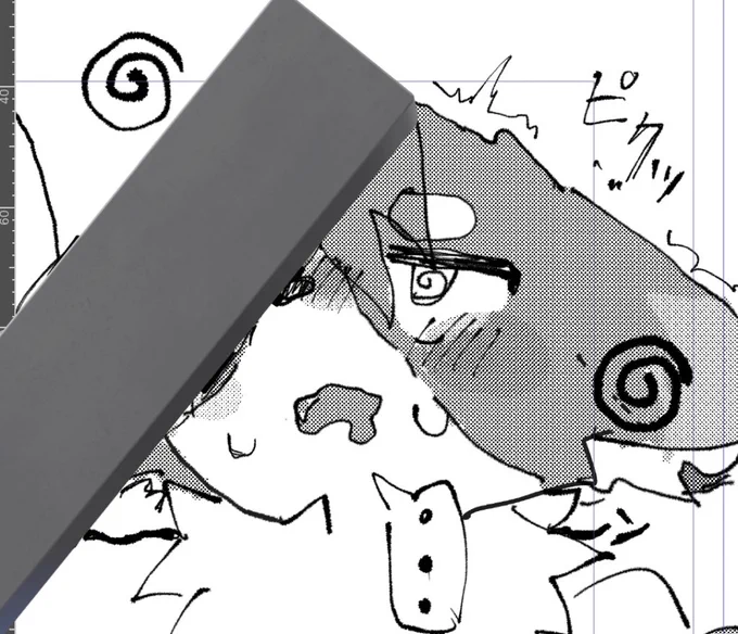 おきに表情です 