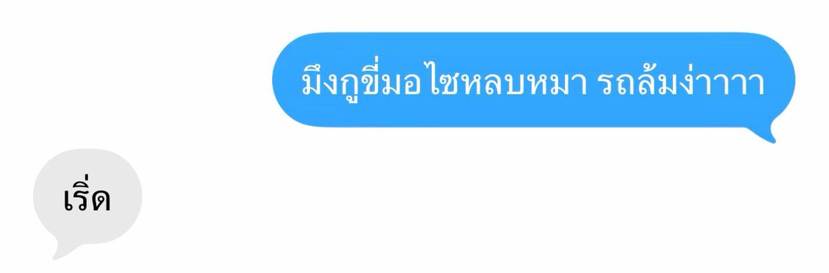 𝐥𝐨𝐥𝐨𝐧𝐠 tweet media