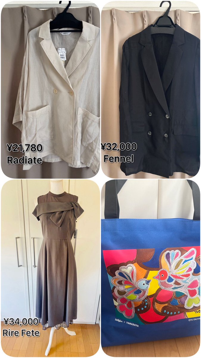 今年のヤマダヤ福袋 中身の全貌をお見せします！！ ¥22,000福袋です