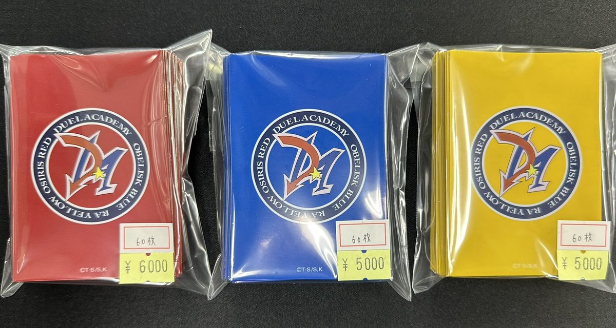 遊戯王 スリーブ】 デュエルアカデミア【60枚】 オシリスレッド