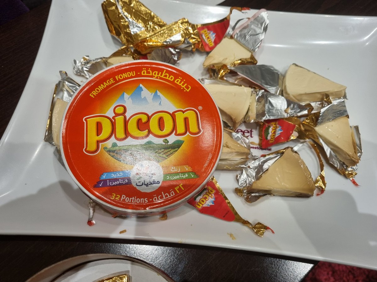 What's worse than #picon ? Their customer care in #Lebanon