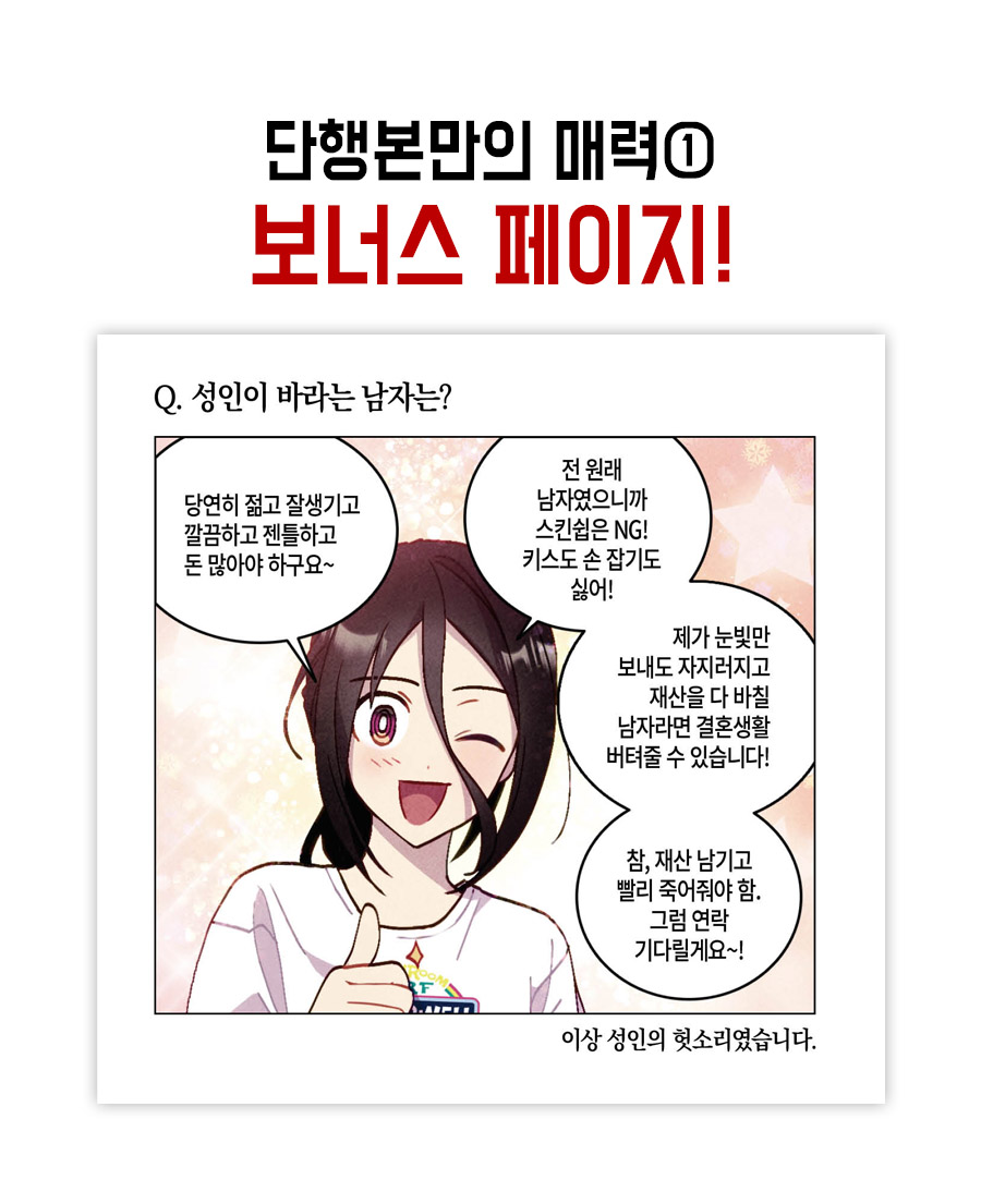 소란북스 tweet media