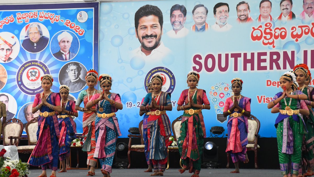 Visvesvaraya Industrial & Technological Museum tweet media