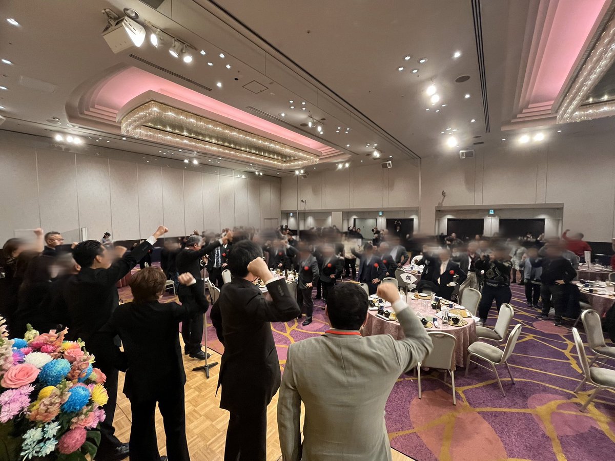 東京土建一般労働組合荒川支部 tweet media