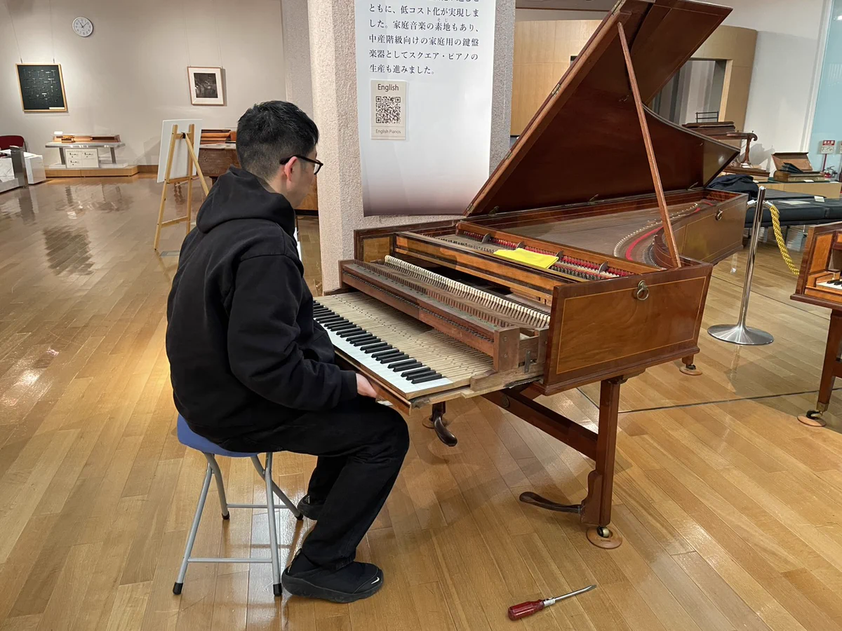 浜松市楽器博物館【公式】 on X: 