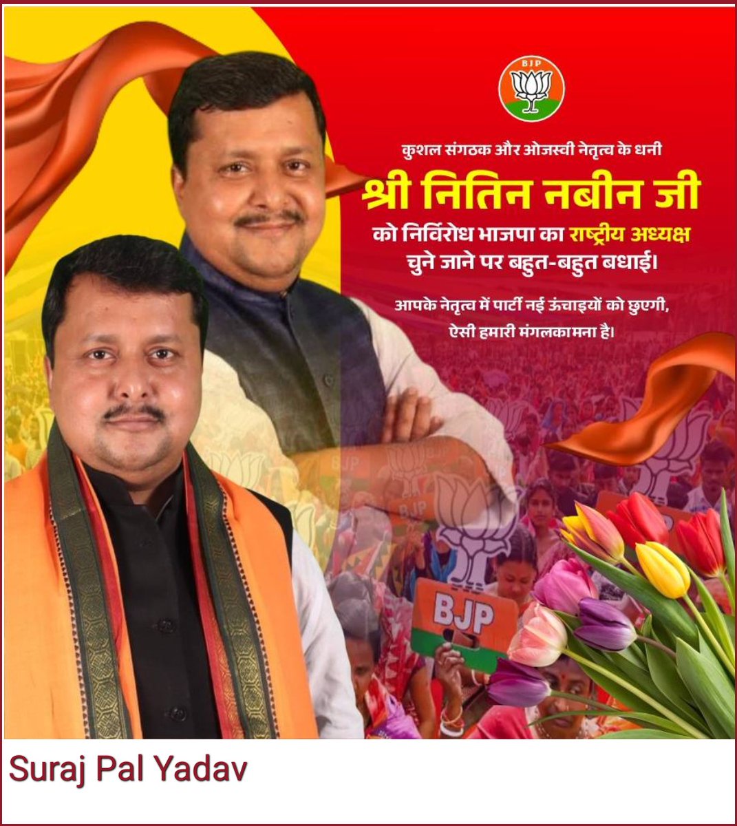 Yahu (@yahu27769) on Twitter photo 