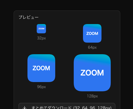 imaimai17468's tweet photo. 自分のサイトのアイコンを作るためのサイトがあるので共有します
👉https://t.co/X2CREqpGTB                                                                
                                                                                                                                        
  カスタムアイコンエディター                                                                           
  - グラデーション方向のドラッグ操作                                                                                                    
  - テキスト入力（Canvas 上にカーソル表示、IME 対応）                                                                                   
  - シェイプ追加（四角・三角・丸、色・太さ・サイズ・回転調整可能） 

AI アイコン生成ページ (おまけ、API Keyが必要です)
- Gemini API を使用したプロンプト入力による AI アイコン作成
- 複数サイズ (32, 64, 96, 128px) のプレビューと一括ダウンロード