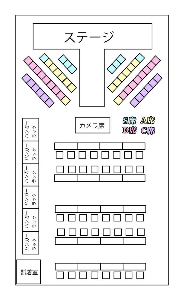 Merveille_info's tweet photo. 【Merveille感謝祭（メルフェス）】
2026.02.08
@池袋イケビズ多目的ホール
（池袋駅前）

チケット発売本日21:00〜🎟️
https://t.co/XZF6lhG1Yj

【ショーモデル】※敬称略
-メルモ-
くる実
愛野えり
夕霧わかな
三倉以愛
Misa
赤莉かえ
百合園みちる
結来
yasuko
Rico
二亞
白神かんな

-ゲストモデル-
Mayuka
星屑りま
しーちゃん
優花ノ命鐘

and more...♡

-研修生-
朝比奈優花
藤咲彩夢
Miku
みゆ
Mao（MC）

※一般ショーモデルオーディションは
24日.25日原宿スナップにて書類審査をいたします！
是非ご参加ください♡