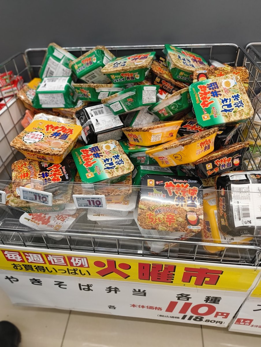 りん様 ZX-4R SE / RR('24-) ローダウンリンクキット | Kawasaki,○Ninjaｼﾘｰｽﾞ