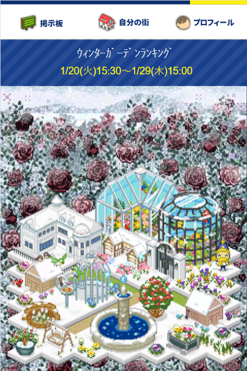 VWorldCommunity's tweet photo. Vの世界。
イベント開始

#Vの世界
#v-world-vgp
#v_world https://t.co/P06CtNLFM3