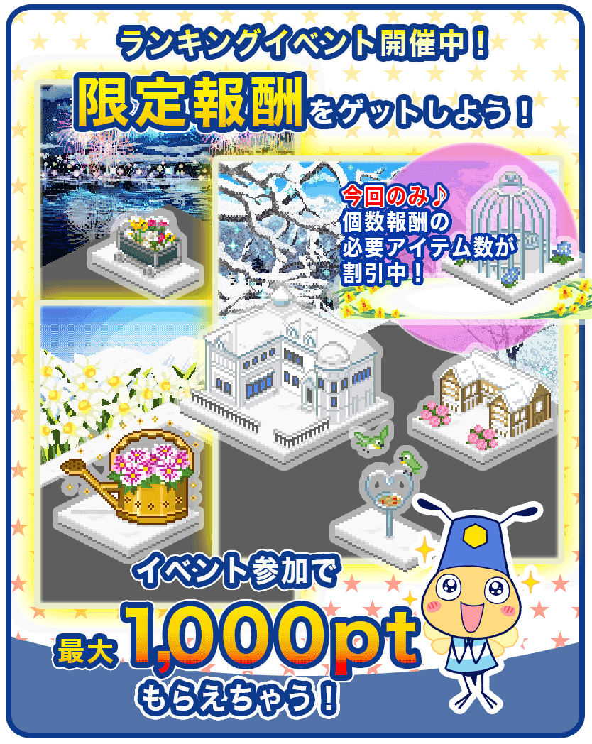 VWorldCommunity's tweet photo. Vの世界。
イベント開始

#Vの世界
#v-world-vgp
#v_world https://t.co/P06CtNLFM3