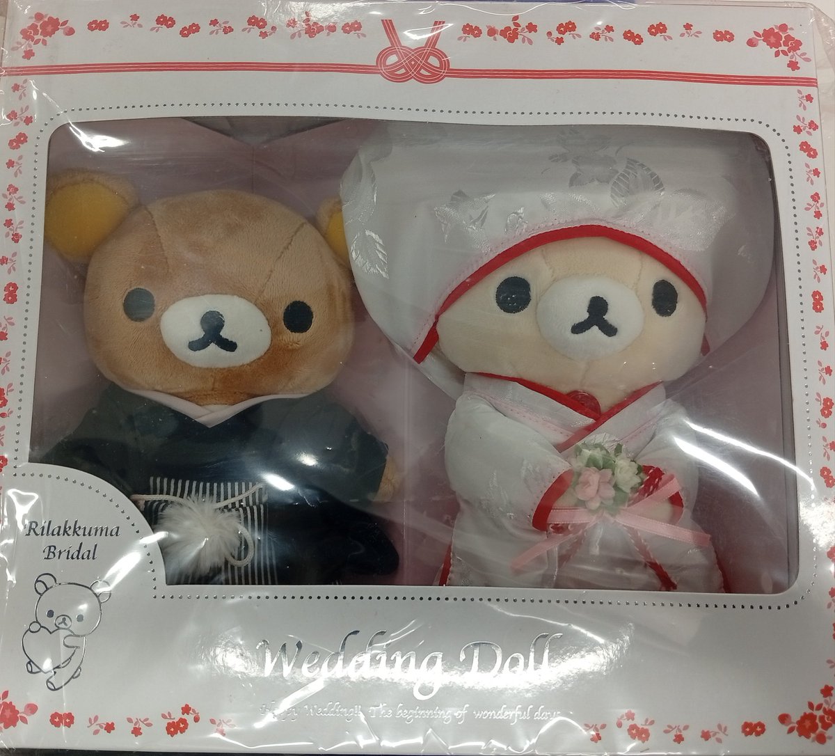 入荷情報】 『#リラックマ』 ✨️リラックマストア限定✨️ リラックマ