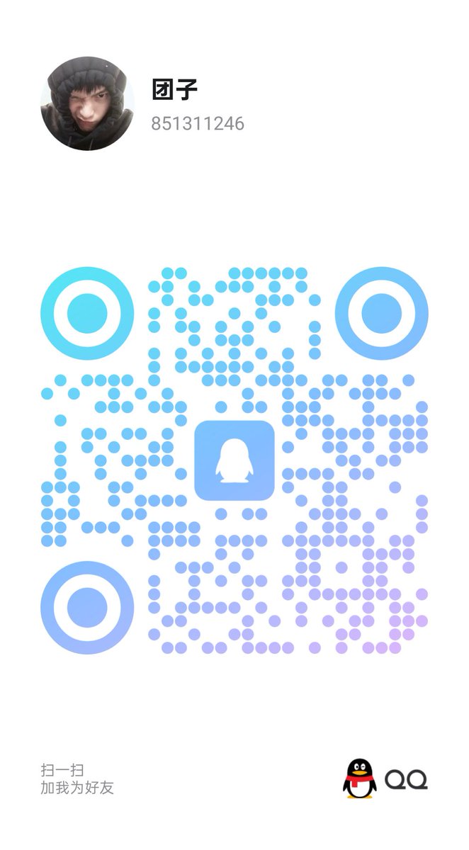 5分钟就是阳痿早泄贱狗分水岭，被调得精关大松憋不住直接喷🐍
随时🉑粗口调教
防走丢<a href="/yellowasir/">流沙包</a>
➕v🚪29.9日常擦边/Q（无门不闲聊）
可双人粗口｜定制｜出yw高弹