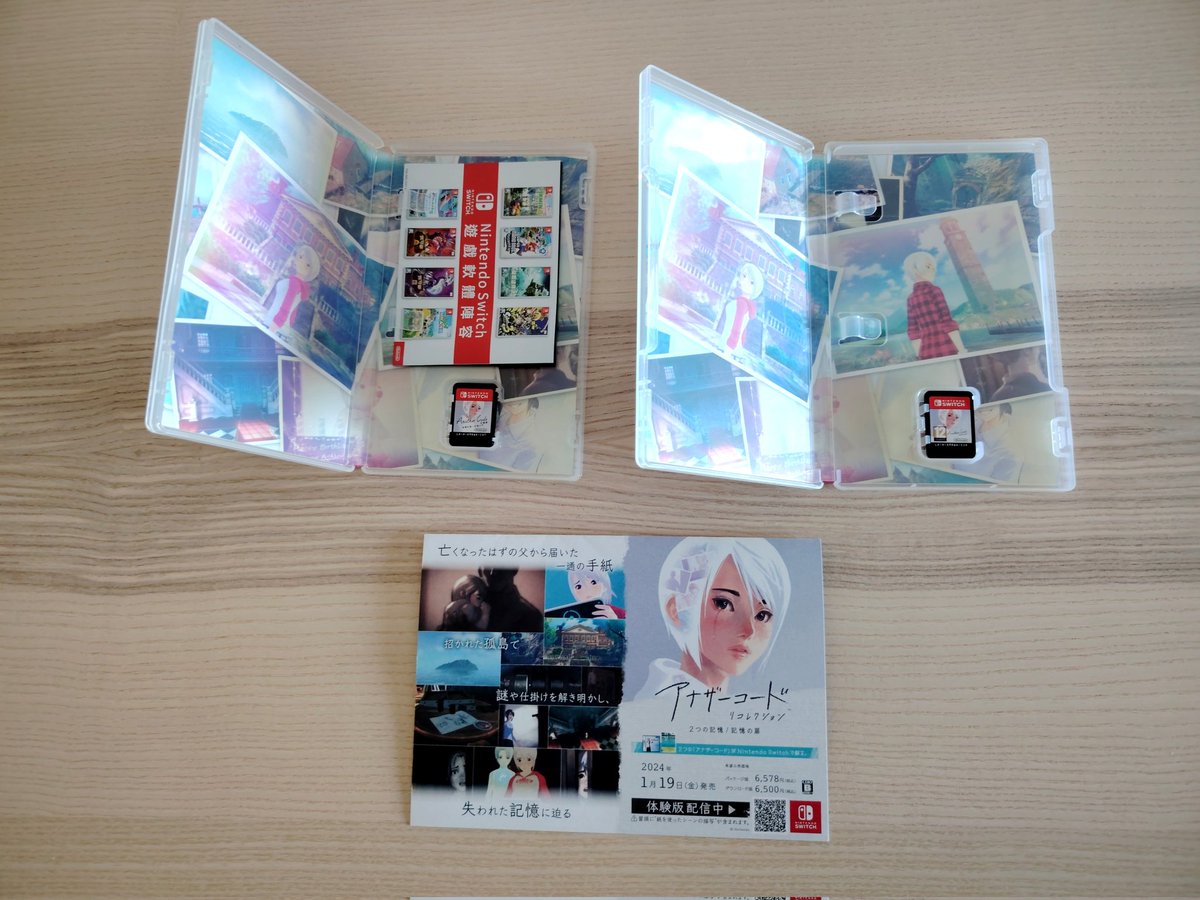 BeanFactory tweet media